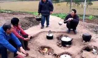重庆地火村是什么原因（重庆地火村真的存在吗）
