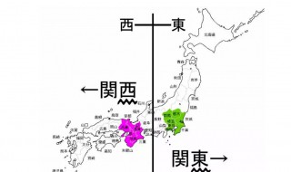 日本关东是指什么以东 日本关东是指什么以东呢