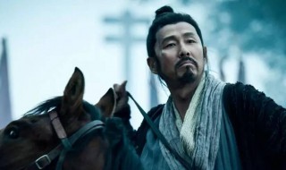 象棋楚河汉界的来历（象棋中楚河汉界的来历）