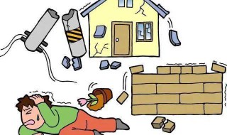 地震逃生法则（地震逃生法则图片）