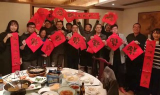 梦见参加女同学生日 梦见参加女同学生日会