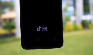 抖音为什么不能用微信登录（苹果抖音为什么不能用微信登录）