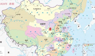 清朝湖广是指哪里 清朝的两广和湖广