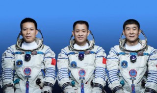 聂海胜简介 聂海胜简介英文