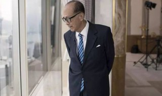 李嘉诚简介 李嘉诚简介成功之路200字