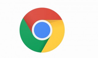 chrome什么意思 chrome浏览器是啥浏览器