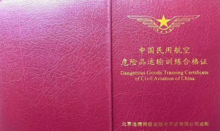 证书风险怎么解决 360极速浏览器证书风险怎么解决