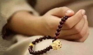 怎么念佛 十种人不能念佛
