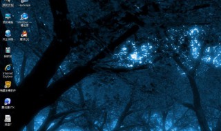 电脑桌面怎么截图（电脑截屏快捷键ctrl+alt+）