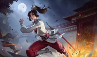 王者荣耀怎么购买新英雄云缨 怎么获得王者新英雄云缨