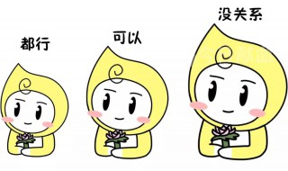 哪两种血型不能生孩子（哪两种血型不能生孩子了）