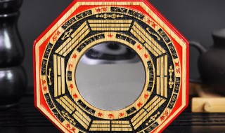 什么人不能挂八卦镜（什么属相家里不能挂八卦镜）