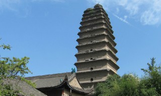 小雁塔简介（小雁塔的历史故事）