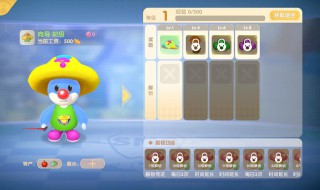 摩尔庄园动物怎么获得（摩尔庄园动物怎么产出）