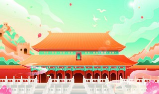紫禁城简介（紫禁城为什么叫紫禁城）
