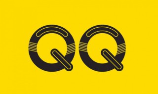 qq怎么看自己的密码（手机qq怎么看自己的密码）