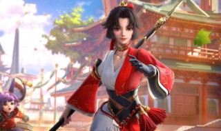 王者荣耀在哪里可以看到新英雄云缨技能玩法 新英雄云缨 玩法技能介绍