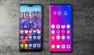 鸿蒙系统现在哪个手机用了 鸿蒙系统现在哪个手机用了5g