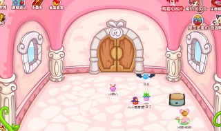 如何查看自己加入摩尔庄园的时间（如何查看自己加入摩尔庄园的时间记录）