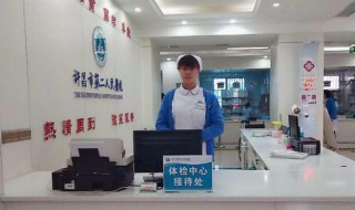 第二天体检晚上几点不能吃东西（第二天体检晚上几点不能吃饭）