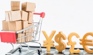 淘宝不能微信支付吗 可以用微信付款的购物平台