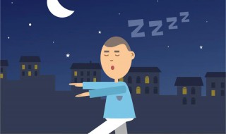 梦游的人能不能叫醒 梦游的人能不能叫醒他