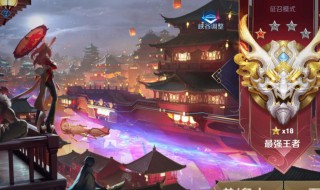 怎么领取王者荣耀每日登录奖励（怎么领取王者荣耀每日登录奖励皮肤）