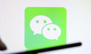 怎么领微信红包封面 怎么领微信红包封面序列号