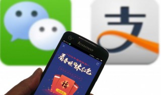 小米手机微信红包提醒怎么设置（小米手机微信红包提醒怎么设置在哪里）
