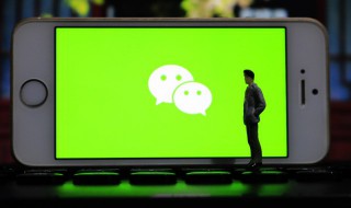 为什么电脑微信登不上 为什么电脑微信登不上去说你的版本过低