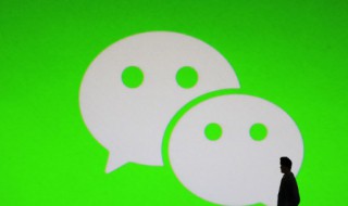 一天可以删除多少朋友圈（一天可以删除多少朋友圈的内容）