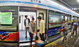 换乘是什么意思 换乘是什么意思需要买两次票吗?