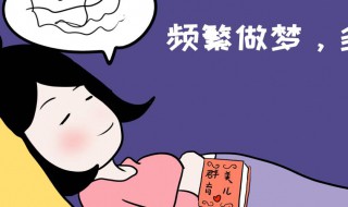 梦见老房子（梦见老房子是什么预兆）