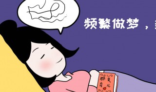 梦见吃蛇肉（梦见吃蛇肉周公解梦原版）