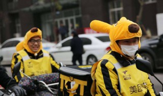 外卖差评幽默回复（高情商回复差评）