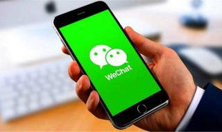 微信怎样绑定银行卡（微信怎样绑定银行卡支付）