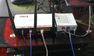 两个路由器怎样无线桥接（h3c下一页）