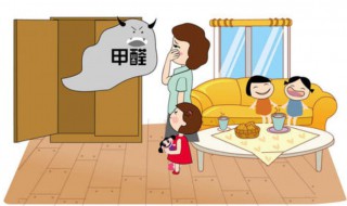 甲醛是什么味 甲醛有什么气味
