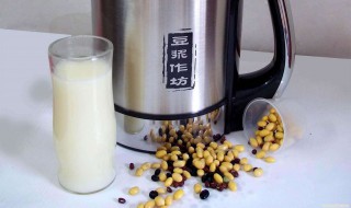 豆浆机的使用方法 豆浆机的使用方法教程