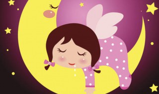 梦到屎是什么意思 梦到屎是什么意思周公解梦
