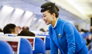 空中乘务是干什么的 空中乘务是干什么的男性