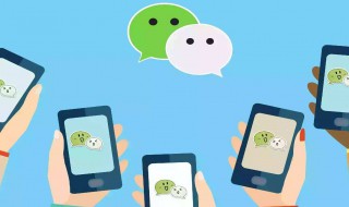 微信是腾讯的吗（腾讯旗下的软件有哪些app）