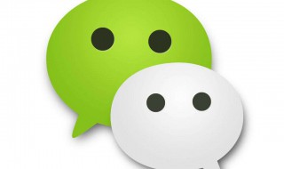 微信转账记录怎么查 微信转账记录怎么查三年以上的