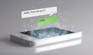 第一次加微信开场白 打招呼开场白100句