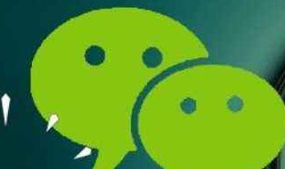 微信注销了还能恢复吗（微信注销了还能恢复吗 账号注销了还能恢复吗）
