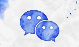 微信怎么绑定银行卡（微信怎么绑定银行卡怎么操作）