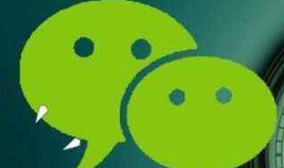微信怎么删掉好友（企业微信怎么删掉好友）