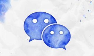 微信语音没有声音 微信语音没有声音但是打电话有声音