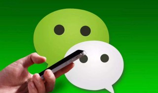 微信朋友圈怎么批量删除（微信朋友圈怎么批量删除自己发的朋友圈）