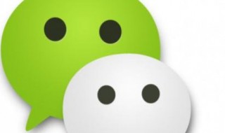 微信拉黑删除的好友怎么找回（oppo微信拉黑删除的好友怎么找回）